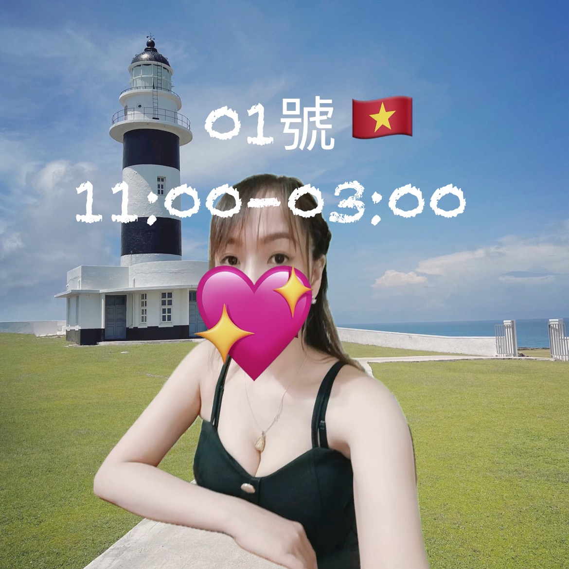 大UU首選 年輕漂亮