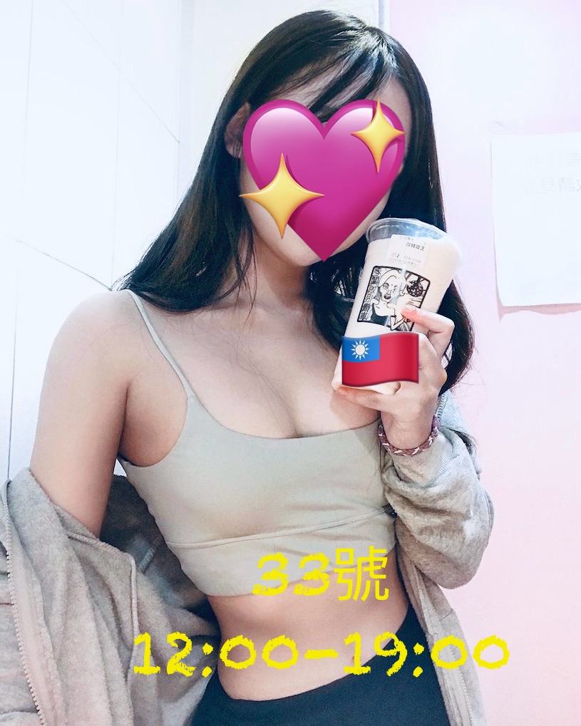 00後、優質甜心