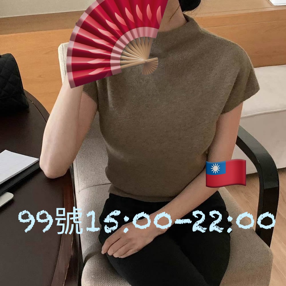 舒壓首選 專業按摩 氣質高雅